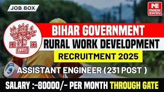 Bihar Govt Assistant Engineer Recruitment 2025 | GATE 2025 Eligibility Required | MADE EASY