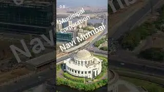navi mumbai municipal corporation