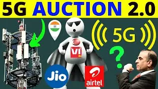 India 5G Spectrum Auction 2.0 | Jio Airtel Vi 5G Spectrum | 5G Auction in India 2024 #trending