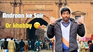 Androon Lahore Ki Wo Jaga Jo Ap Miss Kar Data Ha|| or Yaha Ky Khabby”😲😲😋😋