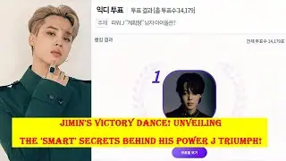 Jimin's Victory Dance! Unveiling the 'Smart' Secrets Behind His Power J Triumph!