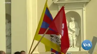 US Counters China&rsquo;s &lsquo;Economic Coercion&rsquo; Against Lithuania Over Taiwan Dispute