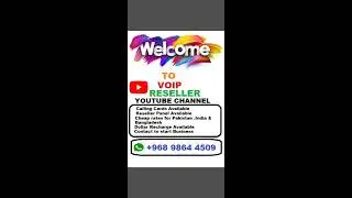 Welcome to VOIP Reseller.How to start voip reseller business ? How to recharge itel dailer?