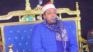 ربع الختام من القارئ الشيخ علي السبع ليله عزاء فقيدة عائلات القاضي جميزة بني عمرو ـ ديرب نجم 