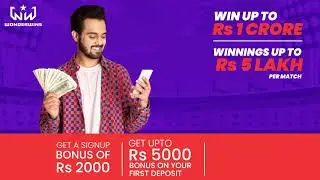 India's coolest fantasy app is here! | WonderWins