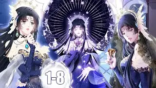 [1-8] Двуличная ведьма и её принц злодей