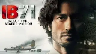 IB71 - Official Trailer | Vidyut Jammwal ..🛫