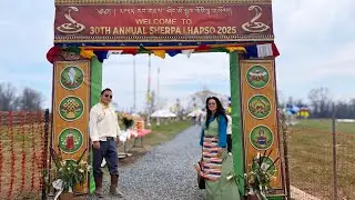 Sherpa Kyidug Lhapso 2025
