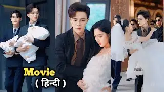 Mafia CEO Uncle🔥Pregnant Poor Girl With Twins Babies & She Be Treasure Of His Family