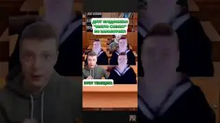 белая темка...