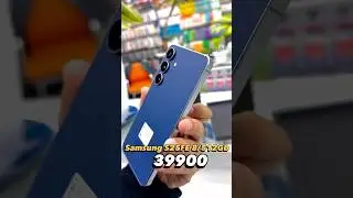 #iphone #smartphone #доставкапомиру #automobile #доставкаспб #sale #applewatch #скидки #playstation