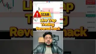Live Trap Trading || #trading #investmentstrategy #niftylivetradingtoday #livetrading