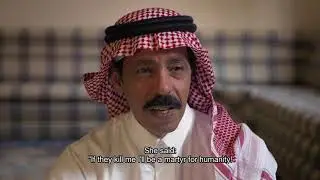 &bdquo;The Poetess&rdquo; Official Trailer