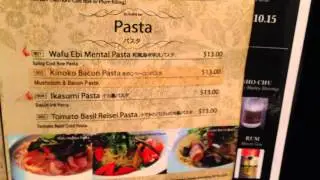 EN Grill & Bar 207 River Valley Road UE Square Robertson Walk Singapore by HourPhilippines.com
