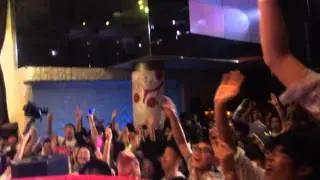 EF Summeranza japan 2014