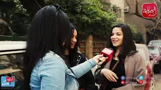 إيه مواصفات الراجل اللي البنت المصرية بتحبه؟: 