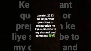 #UPCATET #2023 #viralshorts #shortvideo #upcatet_previous_year_paper #upcatet_exam_kaise_pass_kare