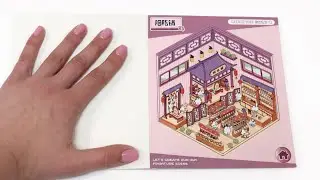 DIY with Bunny china shop scene stickers