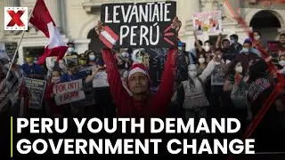 Peru Protest | Youth Protest Against President Boluarte In Lima | Lima Protest | NewsX World