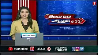 Opposition Party Activists Join TRS Party | MLA Alla Venkateshwar Reddy |  Devarakadra | T News