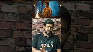 Leo 💥 Movie Review 😎 தரமான 1st Half 🔥ஆனா😒😒 #shorts #tamilmemes #ytshorts #trending #leo