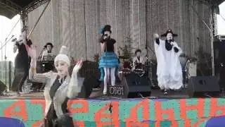 DOJ band 