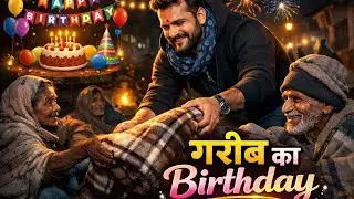 Pawan Singh के Birthday 🎂 पर ज्योति सिंह का बड़ा खुलासा ⁉️#pawansingh #bhojpurisong