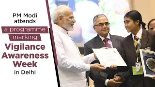 PM Modi attends a programme marking Vigilance Awareness Week in Delhi
