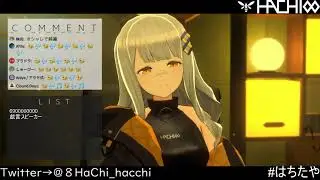 HACHI - Mitsugetsu Un Deux Trois / 蜜月アン・ドゥ・トロワ (2021/2/27)