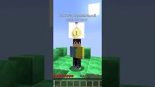 А ты смог? #minecraft #бонд #майнкрафт #рек #рекомендации