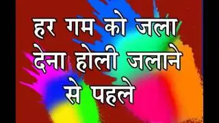 Raj kumar lic