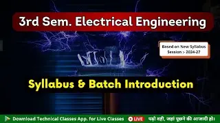 Electrical Engineering 3rd Semester New Syllabus || न्यू सिलेबस में क्या क्या पढ़ना है ?