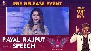 Payal Rajput Speech | Disco Raja Pre Release Event | Ravi Teja | Thaman | Vi Anand | Payal