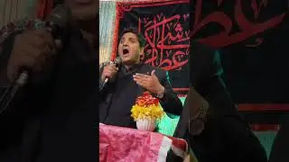 Hussain Bethe hain Manqabat khuwan Ahsan Ali katri bawa lahore, poetry Syed Haider rizvi,