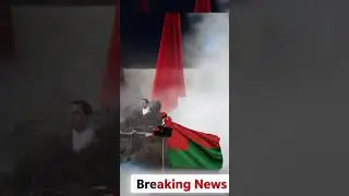 PPP ka naya daawa: Azad Kashmir mein apni hukoomat banayegi! #shorts