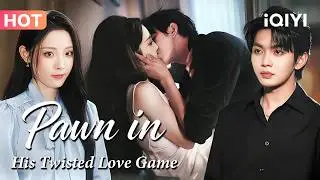 【Eng Sub】💕Obedient Daughter Falls for Sister’s Enemy… Only to Discover She’s Just His Revenge!