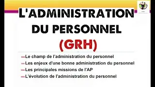 L'administration du personnel (GRH)