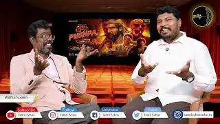 ALLU ARJUN's BOLDEST STATEMENT Yet What's Next for CINEMAYANA?  #pushpa2trailer CINEMAYANA EPI-18