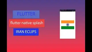 Flutter Tutorial - Native Splash Screen [2022]