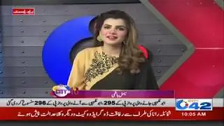 LDA Master Plan For Lahore | City @ 10 | 12 Oct 2019