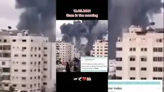 Gaza morning 😶😶😶