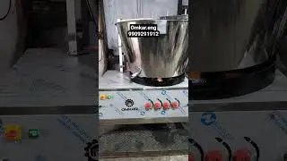 ghee making machine butter boiling machine