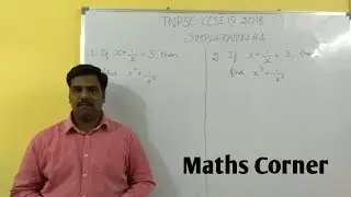 TNPSC CCSE IV SIMPLIFICATION_4_TAMIL