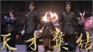 Douluo Continent 斗罗大陆 OFFICIAL TRAILER ENGSUB - Xiao Zhan and Wu Xianyi Becoming Soul Masters