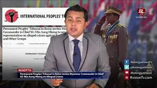 Rohingya Daily News 19 August 2017