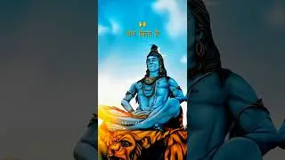 Shambhu Damru Vale | Meet Mehta | Maha Shivratri Special | Har Har Mahadev Status | Jay Bholenath