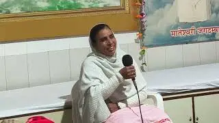अव्यक्त मुरली 28/12/2025 रिवाइज.. Bk सुमन माता behlba क्लास