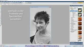 Bleistift Effekt in PhotoImpact X3 erstellen