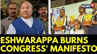 Karnataka Election | BJP's KS Eshwarappa Burns Congress' Manifesto For Promising To Ban Bajrang Dal