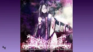 Imperial Circus Dead Decadence | Fushoku Ressentiment, Fushi Yoku No Sarugakuza. ~slowed & reverb~